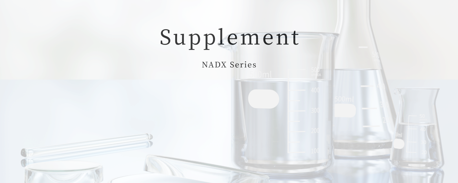 supplement nadx series